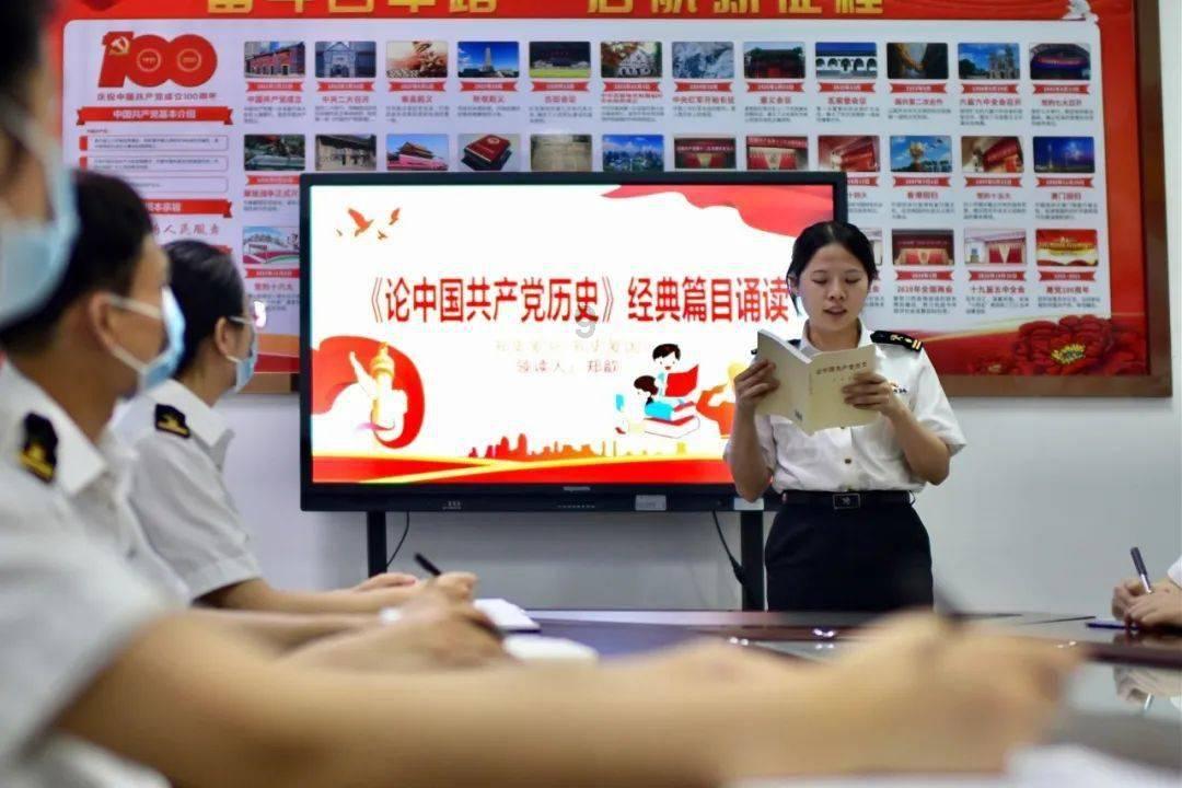 奥斯卡红毯秀